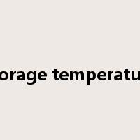 storage temperature是什么意思