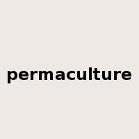 permaculture是什么意思