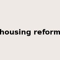 housing reform是什么意思