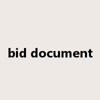 bid document是什么意思