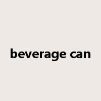 beverage can是什么意思