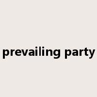 prevailing party是什么意思