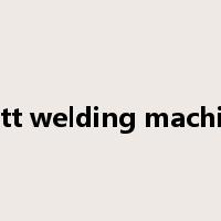 butt welding machine是什么意思