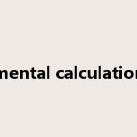 mental calculation是什么意思