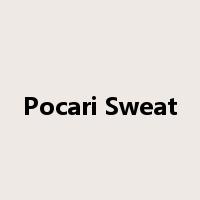Pocari Sweat是什么意思