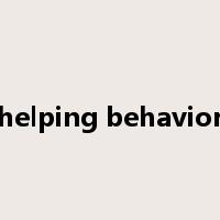helping behavior是什么意思