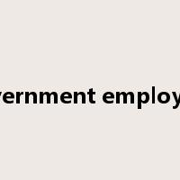 government employees是什么意思