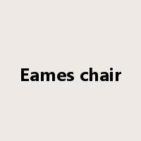 Eames chair是什么意思