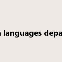 foreign languages department是什么意思