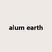 alum earth是什么意思