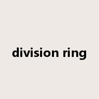 division ring是什么意思