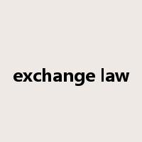 exchange law是什么意思