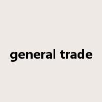 general trade是什么意思