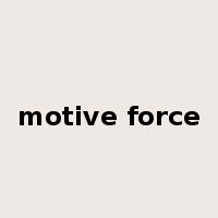 motive force是什么意思