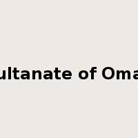 Sultanate of Oman是什么意思