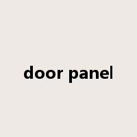 door panel是什么意思