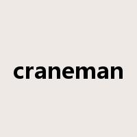 craneman是什么意思