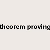 theorem proving是什么意思