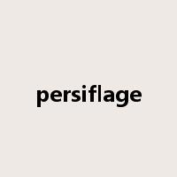 persiflage是什么意思