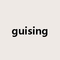 guising是什么意思
