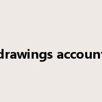 drawings account是什么意思
