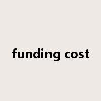 funding cost是什么意思