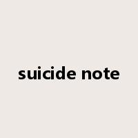 suicide note是什么意思