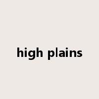 high plains是什么意思