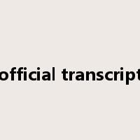 official transcript是什么意思
