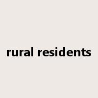 rural residents是什么意思