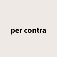 per contra是什么意思