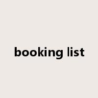 booking list是什么意思