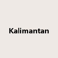 Kalimantan是什么意思