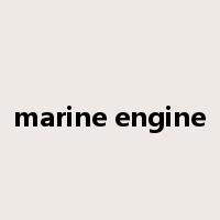 marine engine是什么意思