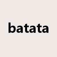 batata是什么意思