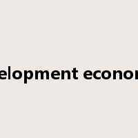 development economics是什么意思