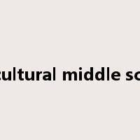 agricultural middle school是什么意思