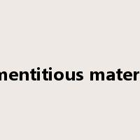 cementitious materials是什么意思
