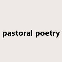 pastoral poetry是什么意思