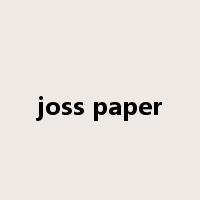 joss paper是什么意思