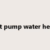 heat pump water heater是什么意思
