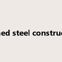 formed steel construction是什么意思
