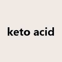keto acid是什么意思