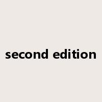 second edition是什么意思