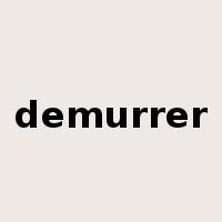 demurrer是什么意思