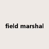 field marshal是什么意思