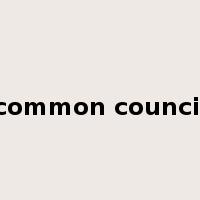 common council是什么意思