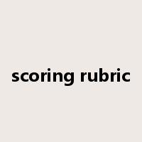 scoring rubric是什么意思