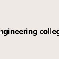 engineering college是什么意思