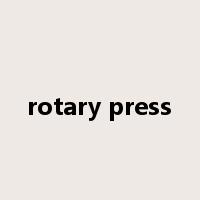 rotary press是什么意思